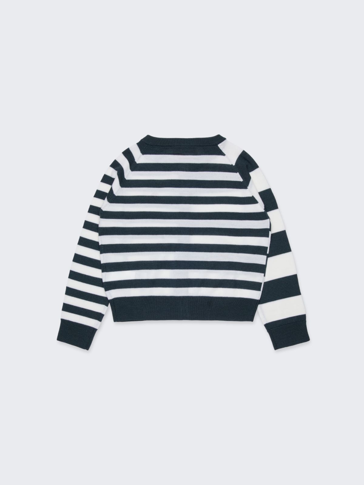 Striped wool-blend cardigan KID - GREY - MAX&Co. - 2