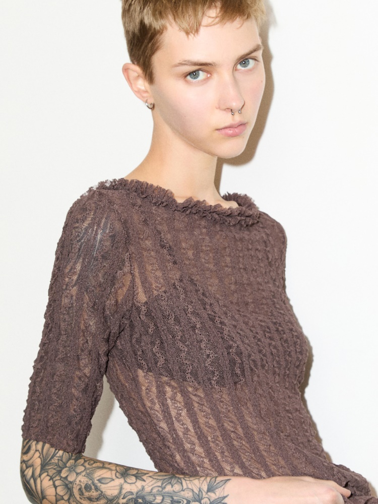 Lacy jersey T-shirt - BROWN - MAX&Co.